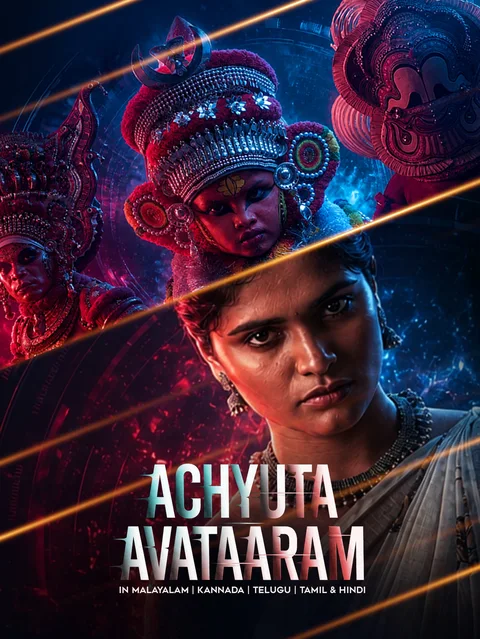 Achyuta Avataaram Telugu poster