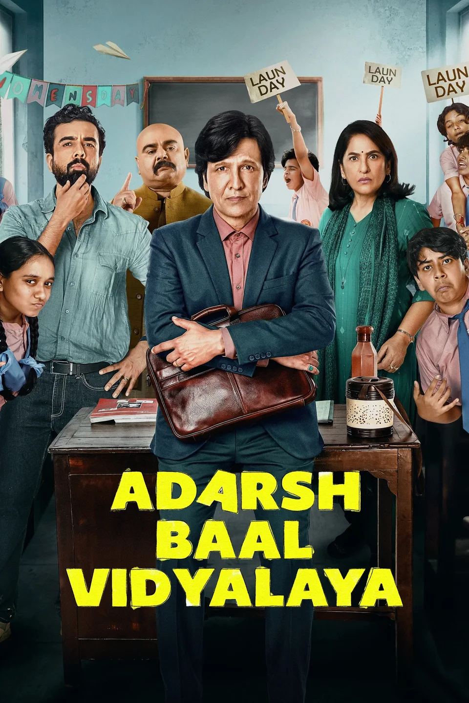 Adarsh Baal Vidyalaya Hindi poster