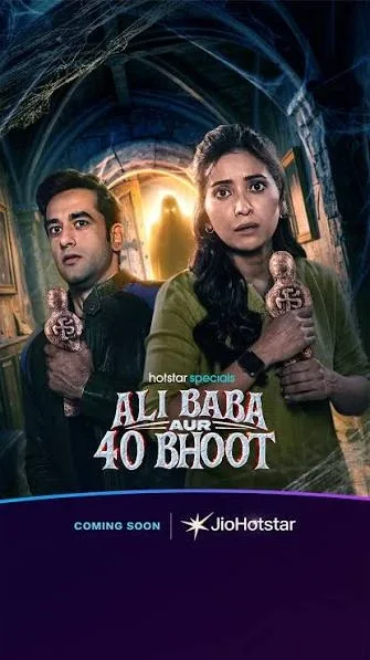 Ali Baba Aur 40 Bhoot Hindi poster