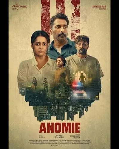 Anomie Malayalam poster