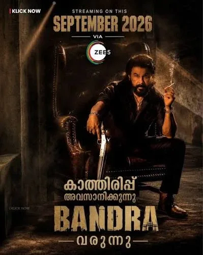 Bandra Malayalam poster