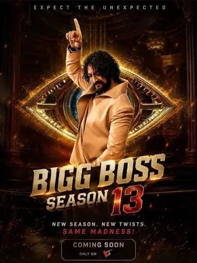 Bigg Boss Kannada Season 13 Kannada poster