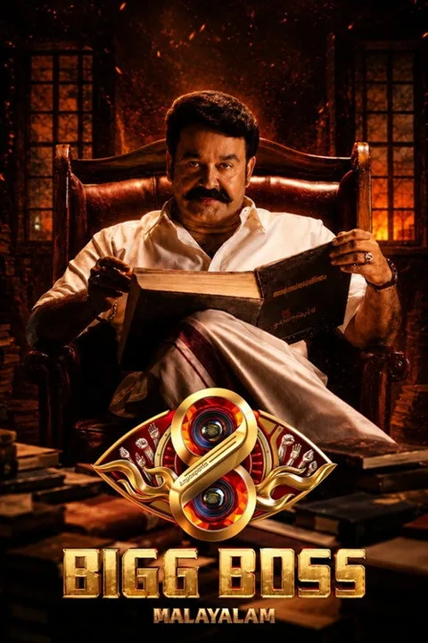 Bigg Boss Malayalam Season 8 Malayalam poster