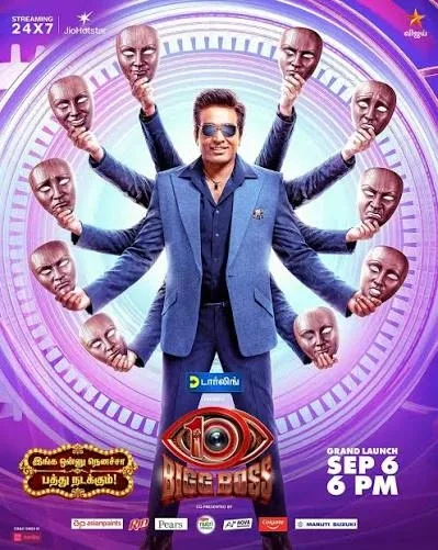 Bigg Boss Tamil Season 10 Tamil poster