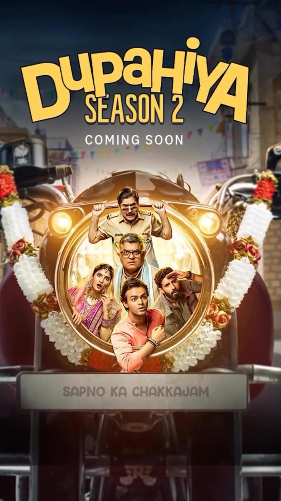 Dupahiya Season 2 Hindi poster