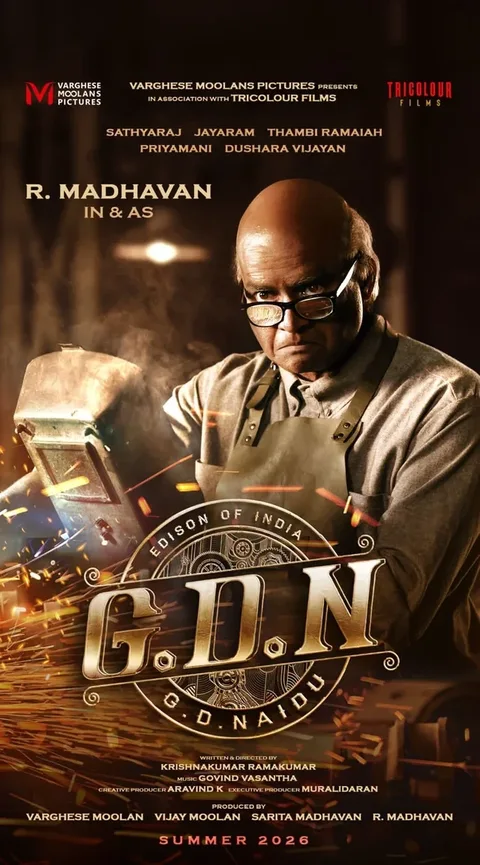 G.D.N. Telugu poster