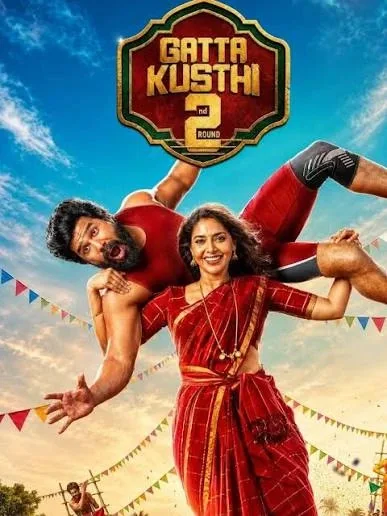 Gatta Kusthi 2 Tamil poster
