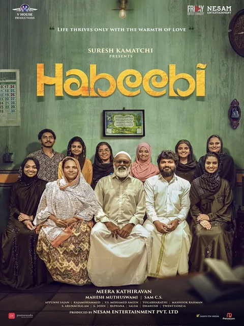 Habeebi Tamil poster