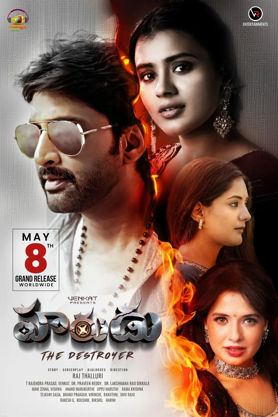 Harudu Telugu poster
