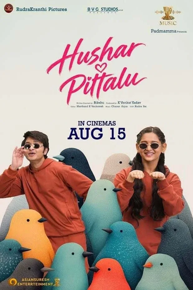 Hushar Pittalu Telugu poster