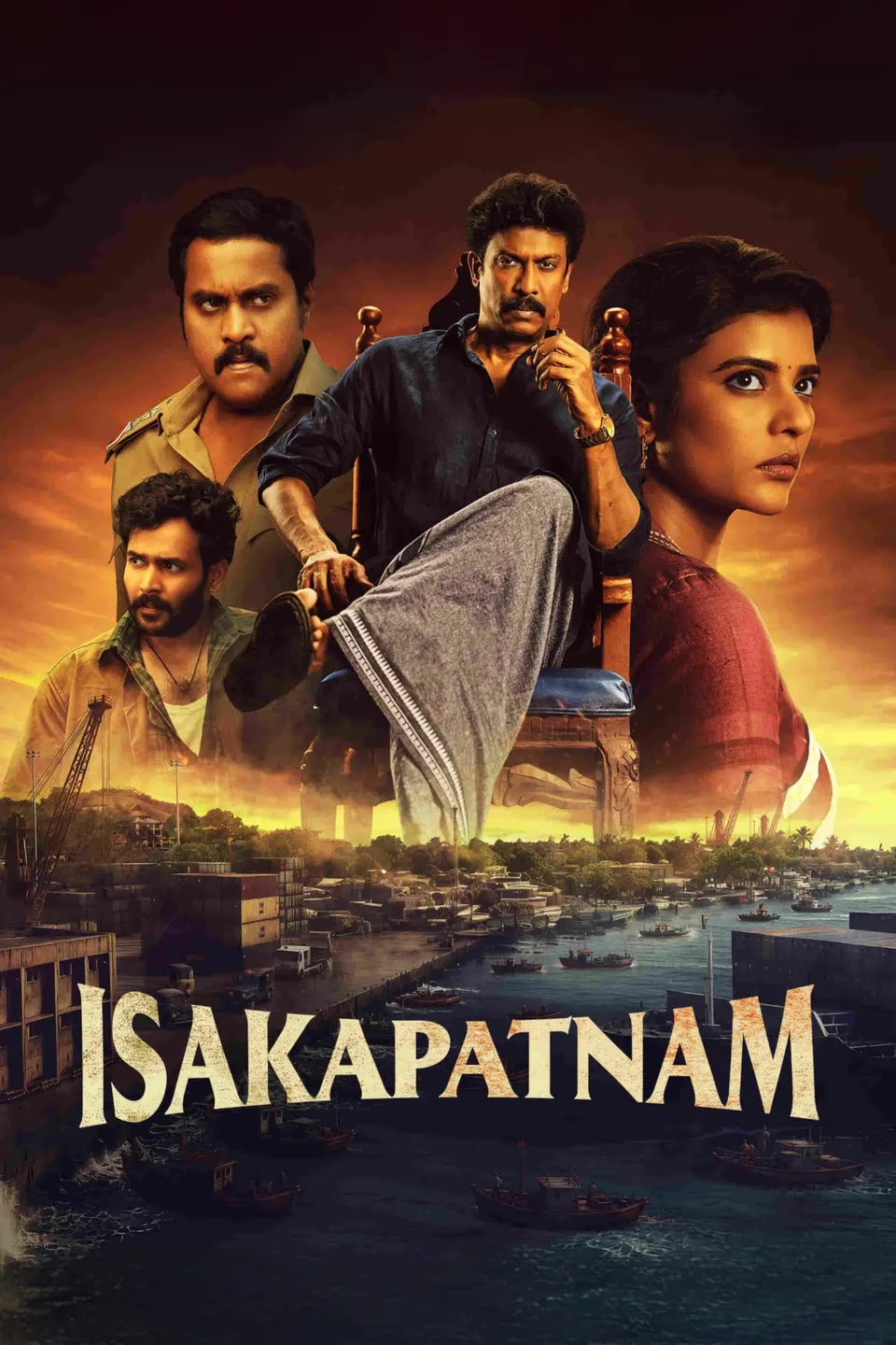 Isakapatnam Telugu poster