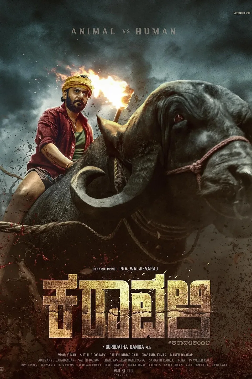 Karavali Kannada poster