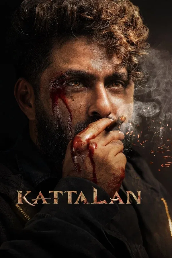 Kattalan Malayalam poster