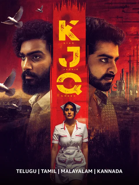 KJQ (King Jackie Queen) Telugu poster