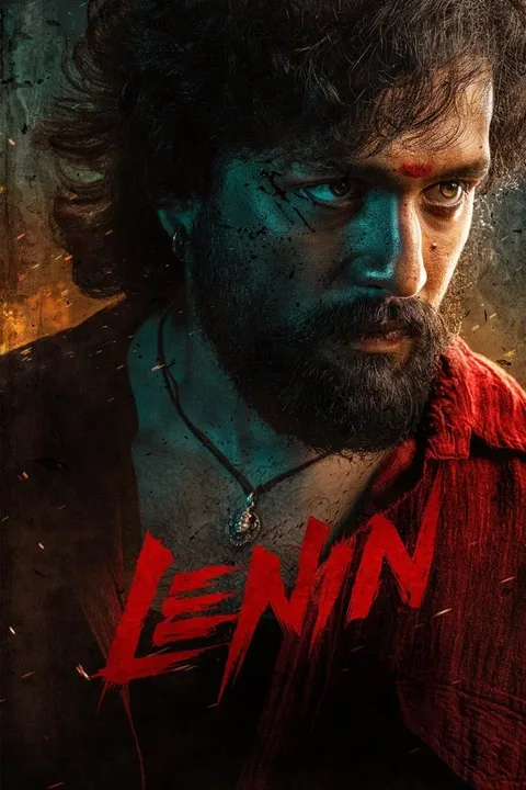 Lenin Telugu poster