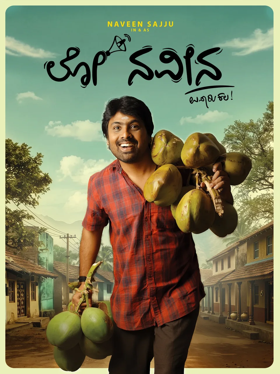 Lo Naveena Kannada poster