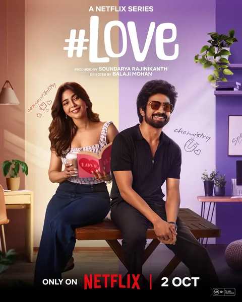 #Love Tamil poster