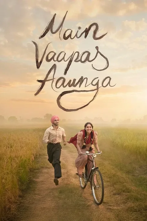 Main Vaapas Aaunga Hindi poster