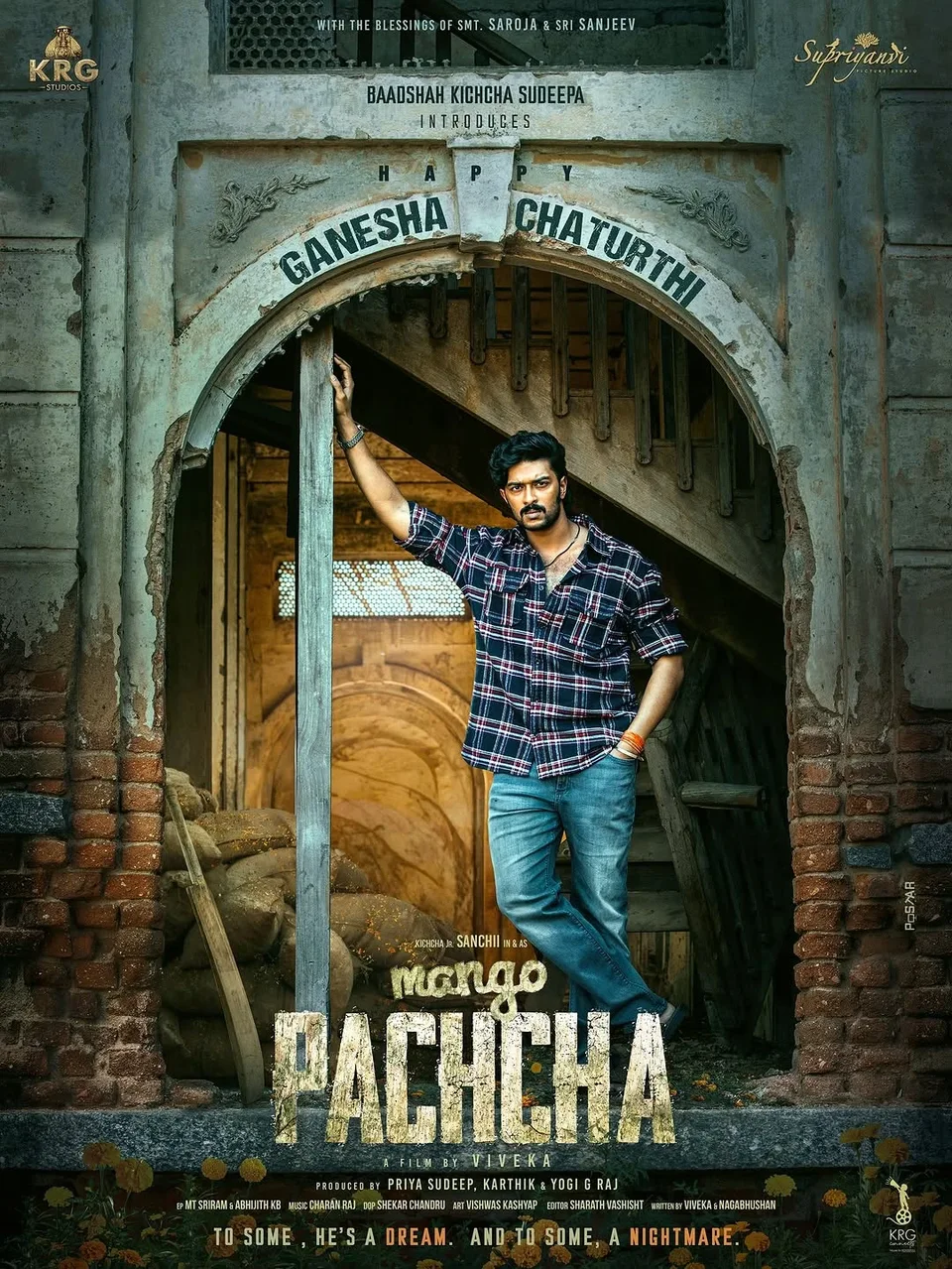 Mango Pachcha Kannada poster