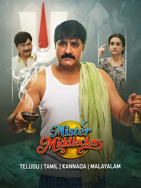 Mister Middle Class Telugu poster