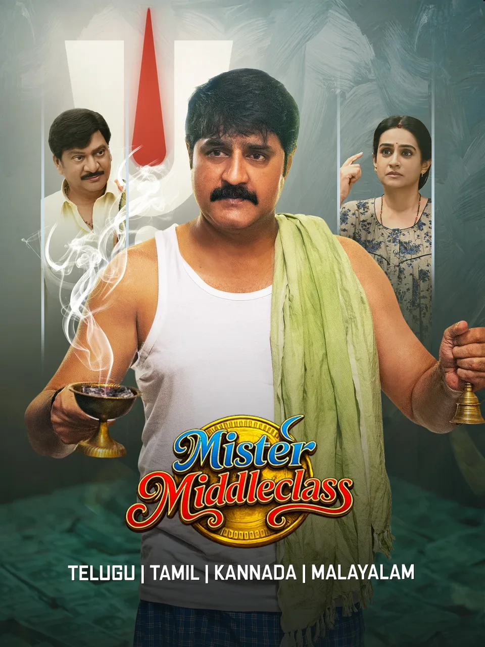 Mister Middle Class Telugu poster