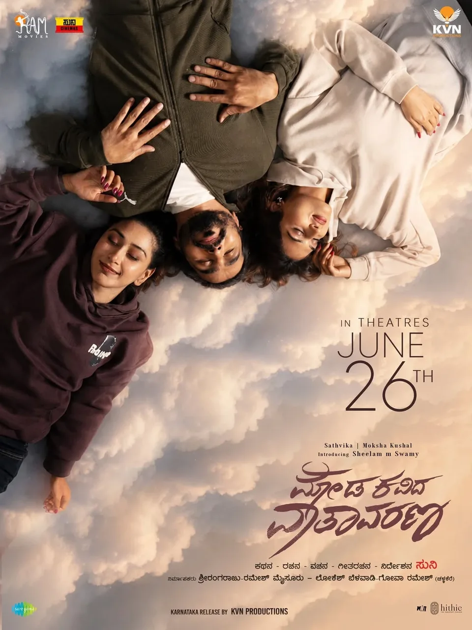 Moda Kavida Vaatavarana Malayalam poster