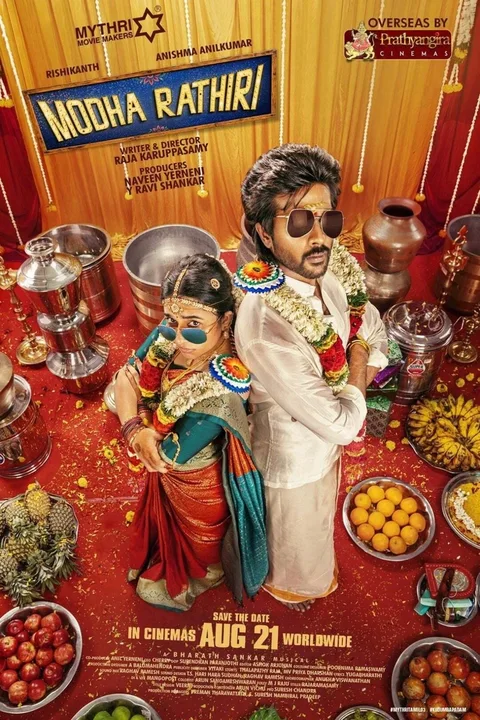Modha Rathri Tamil poster