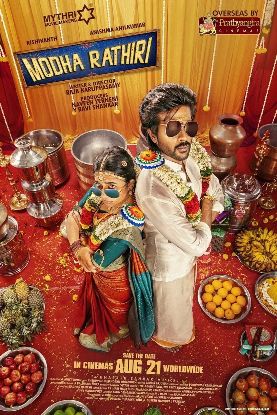 Modha Rathri Tamil poster