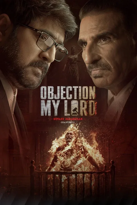 Objection, My Lord! Telugu poster