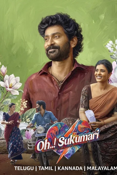 Oh Sukumari Telugu poster