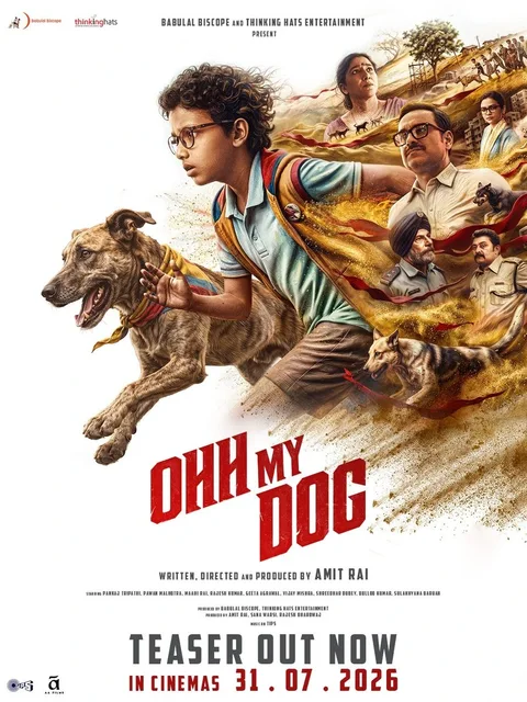 Ohh My Dog Hindi poster