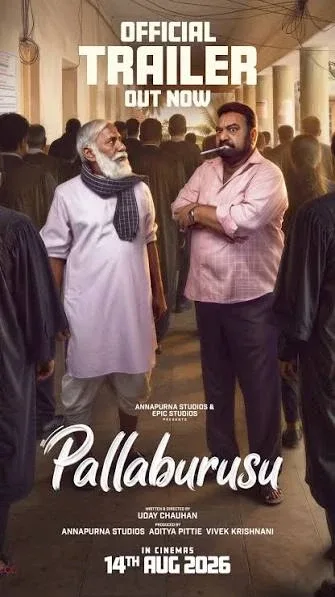 Pallaburusu Telugu poster