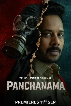 Panchanama Telugu poster