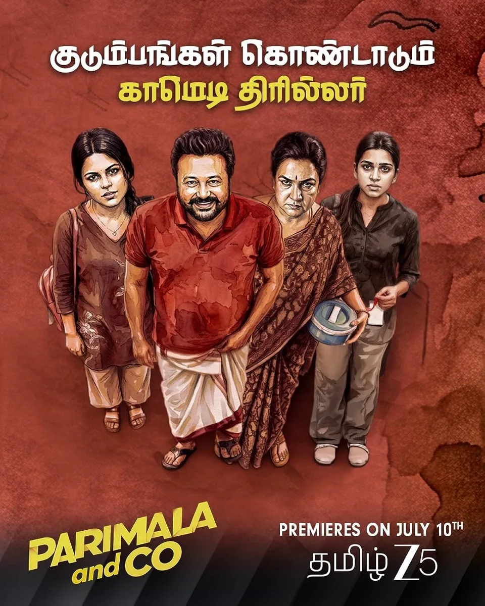 Parimala and Co Tamil poster