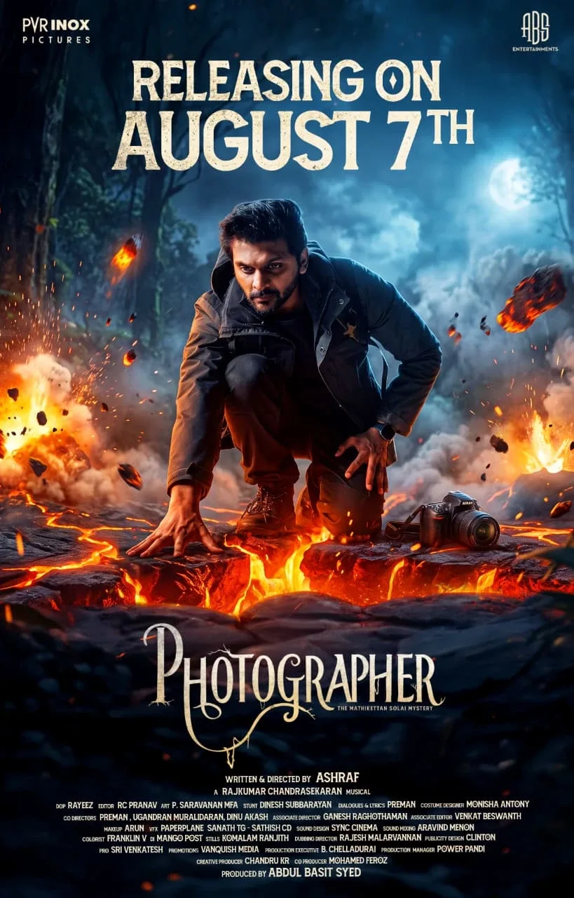 Photographer Tamil poster