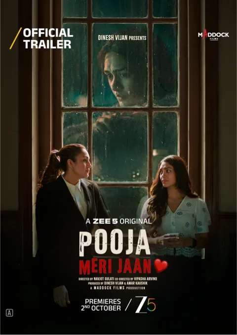 Pooja Meri Jaan Hindi poster