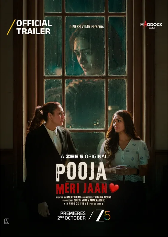 Pooja Meri Jaan Hindi poster
