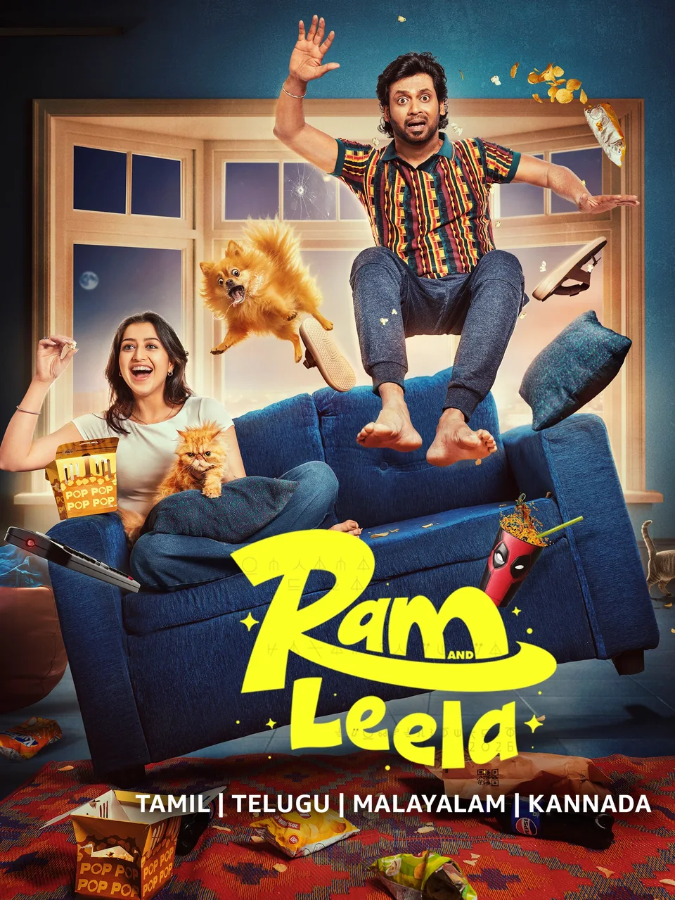 Ram and Leela Tamil poster
