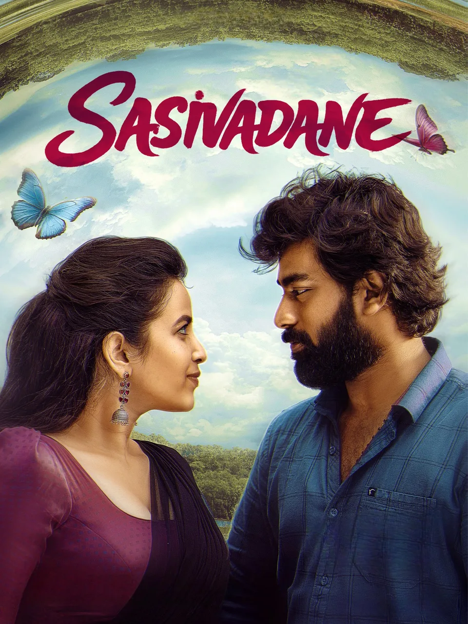 Sasivadane Telugu poster
