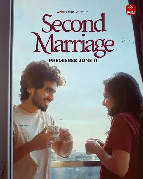 Second Marriage Telugu poster
