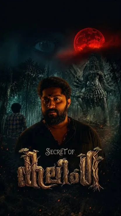 Secret of Kalinga Malayalam poster