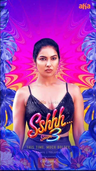 Sshhh Season 3 Telugu poster