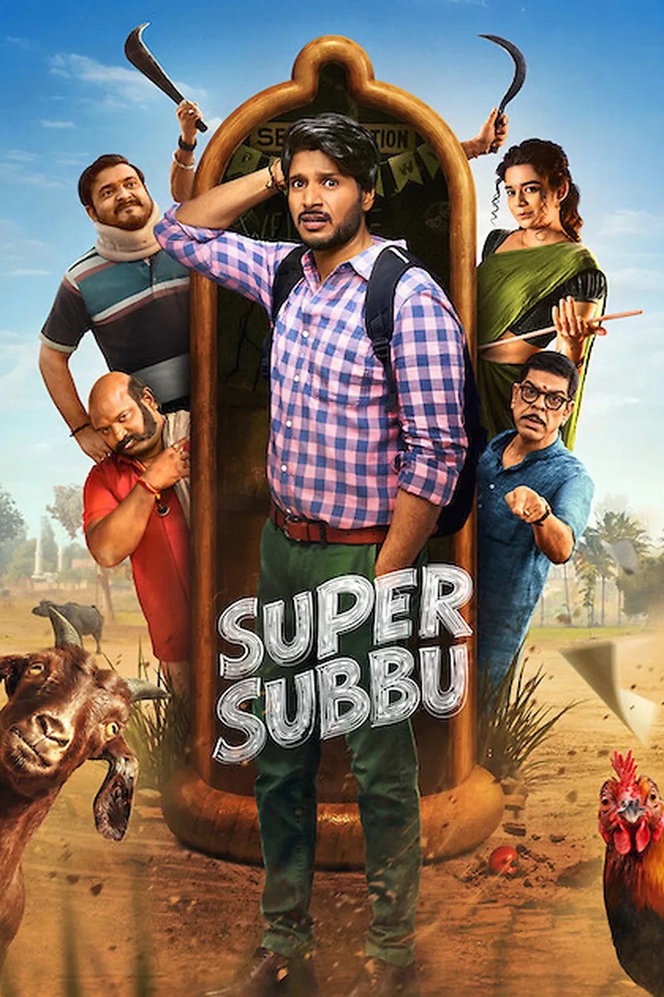 Super Subbu Tamil poster