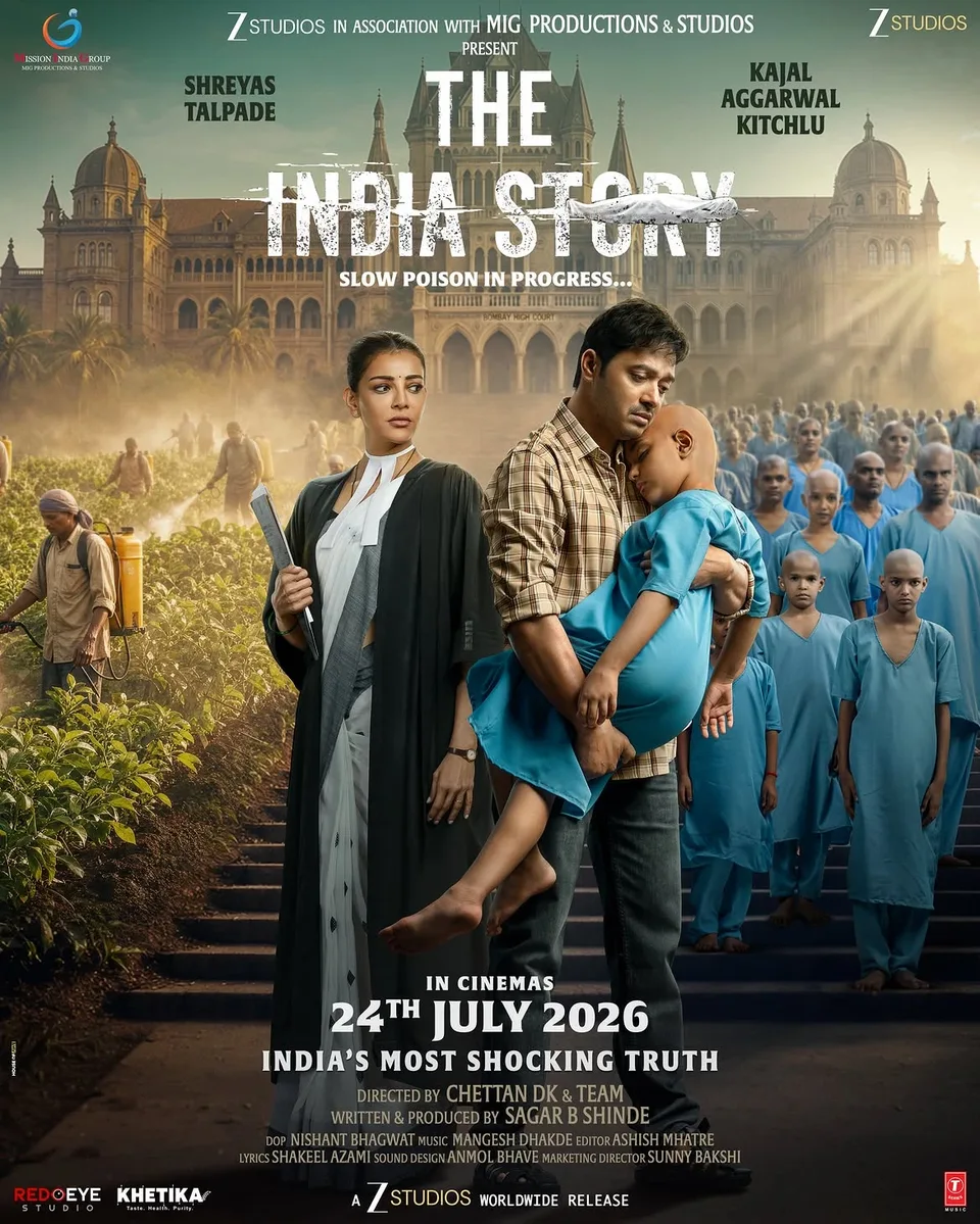 The India Story Hindi poster
