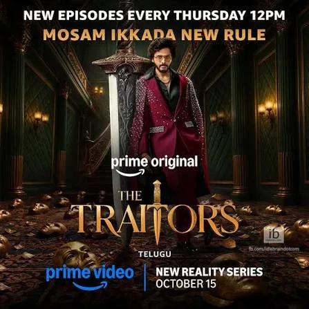 The Traitors Telugu Telugu poster