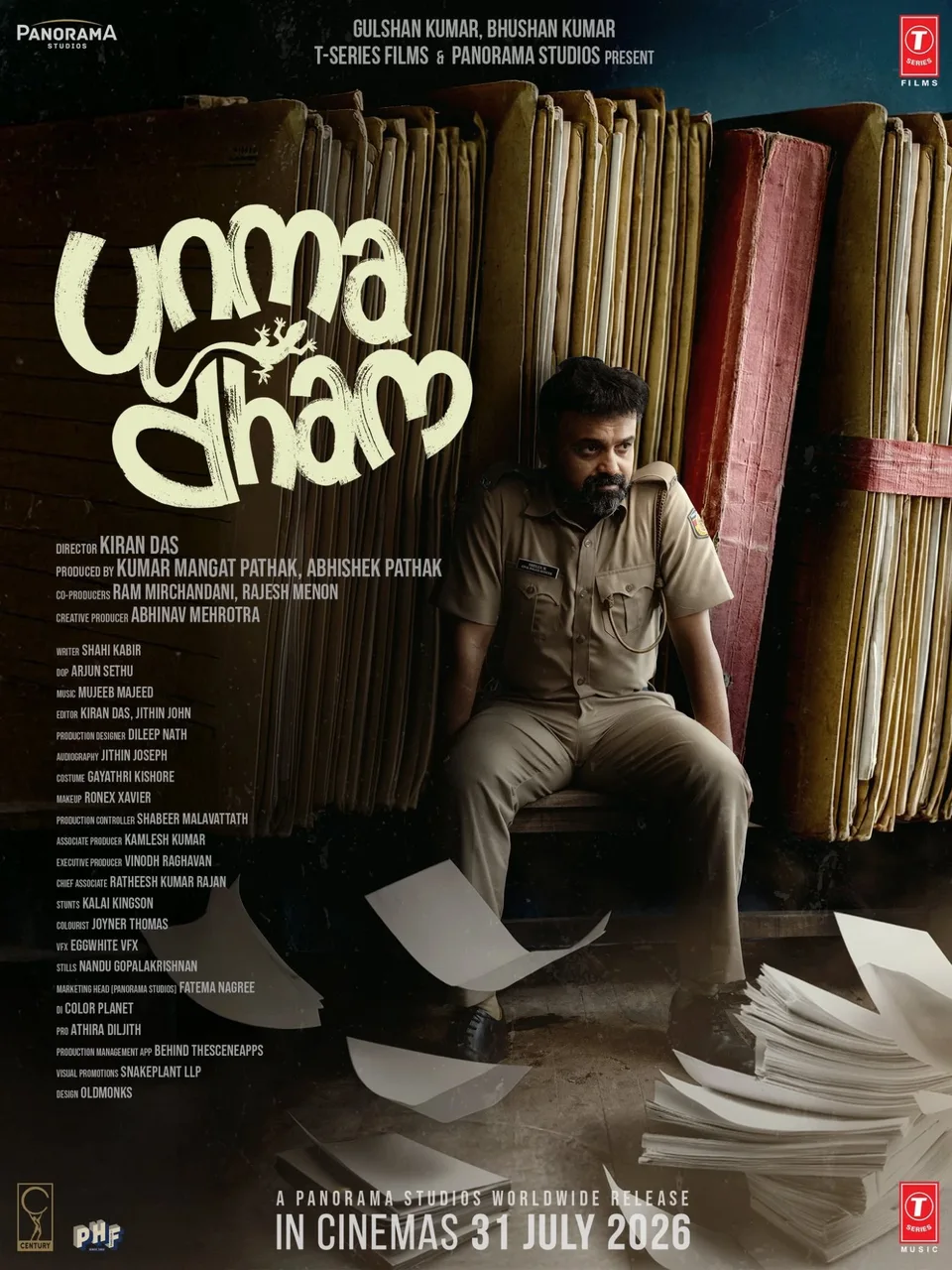 Unmadham Malayalam poster
